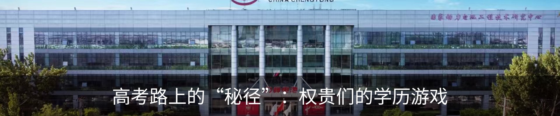 资讯中心